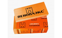 Подложка для тёплого пола: какую выбрать и какая лучше Подложка для тёплого пола: какую выбрать и какая лучше