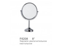 Зеркало увеличительное настольное FRAP F6208
