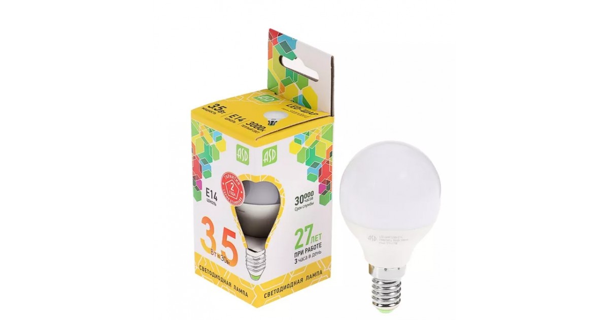 Лампы 5 5 вт. Лампочка ASD led-шар-Standard 3.5Вт. Лампа светодиодная led-шар-Standard 3.5Вт 230в е14. Лампа светодиодная ASD led-шар-STD 4000k, e14, g45, 3.5Вт. Лампа светодиодная ASD led-шар-Standard, е27, 3.5 Вт, 230 в, 4000 к, 320 лм.