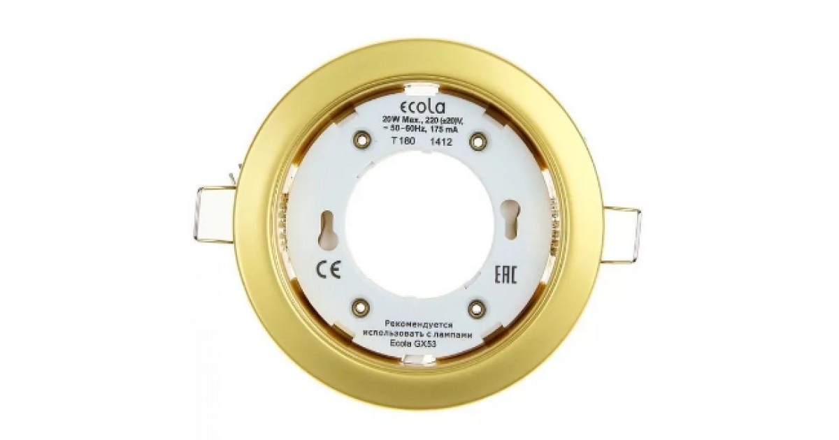 Светильник экола gx53. Светильники Экола gx53. Светильник gx53 h4 золото Ecola. Ecola gx53 h4 св-к сатин (матовое) золото 38х106 sy53h4ecb. Светильник Ecola gx53 золото.