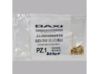 Комплект инжекторов для сжиженного газа BAXI NUVOLA 5666910 Комплект инжекторов для сжиженного газа BAXI NUVOLA 5666910