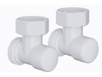 Набор нижнего подключения Royal Thermo Design угловой раздельный 3/4х3/4ЕК (белый) RANDU13434WH Набор нижнего подключения Royal Thermo Design угловой раздельный 3/4х3/4ЕК (белый) RANDU13434WH